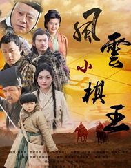 共同生活：朋友的女朋友2020