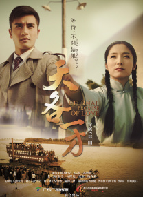 护士长在办公室躁bd