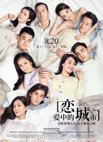 亚洲欧美久久精品1区2区