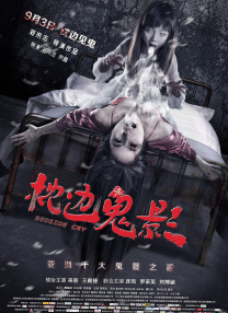 乱情家庭(家庭乱情)小说