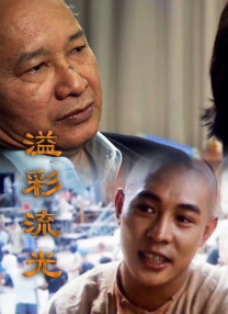 欧美精品一区在线