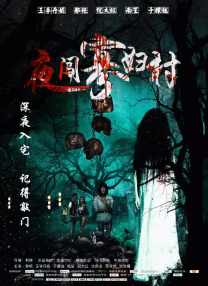 久久福利视频导航