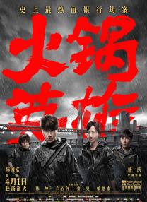 老师美女被吸乳得到大胸动漫