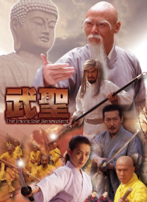 亚洲国产视频一区
