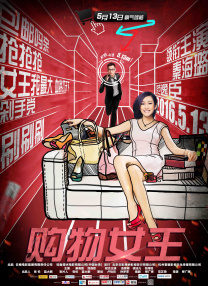 夜夜嘿av
