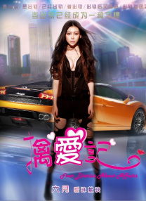 国产婷婷色综合成人精品