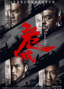 久久国产片