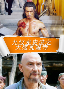 ass极品美艳裸体pics美艳