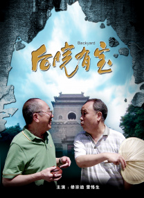 狠狠色婷婷七月色综合