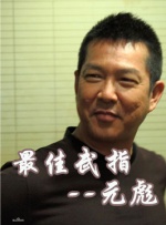 这不是我要的结果