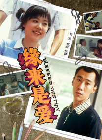 色悠悠网