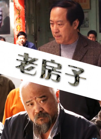 西条琉璃在线