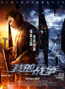 男男小说黄色