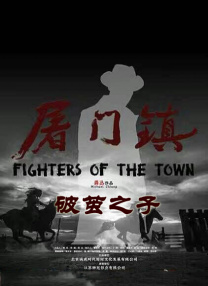 松岛枫在线播放
