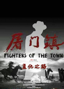 美容冠的秘密