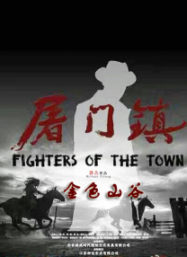孩享受性爱