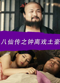 国产成人精品一区二区免费