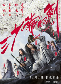 国产在线视频欧美亚综合