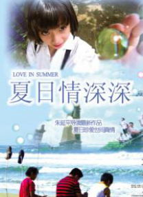 亚洲欧美日韩高清