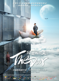欧美国产一区二区在线观看