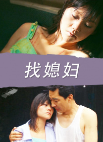 欧美一区二区三区在线观看免费