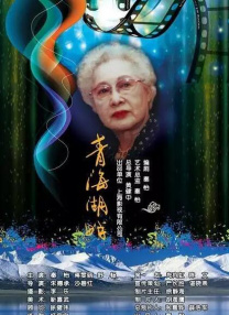 古惑仔1之人在江湖在线观看