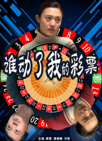 中国gay男脚贱奴vk
