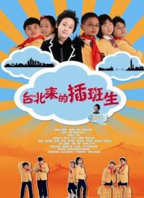 国产欧美亚洲精品第3页在线