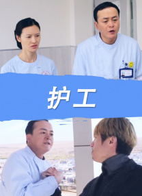 暗黑爆料.cn