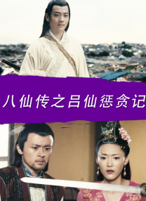 国产亚洲视频在线播放大全