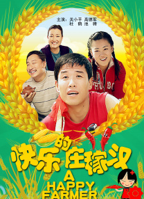 在线观看av资源