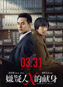 国产精品国产三级国产无毒