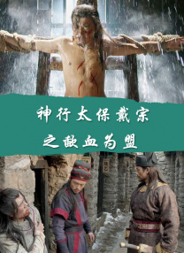 国产91对白在线播放