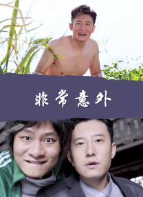 午夜性刺激小说