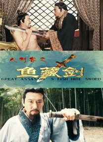 肥厚的牦户