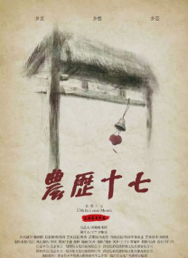 3dnagoonimation在线观看原