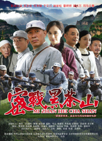 欧美国产日韩在线观看