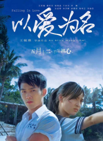 欧美一级欧美一级高清