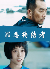 爱情电影12