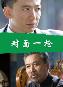综合在线一区