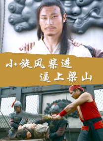 中文字幕88页