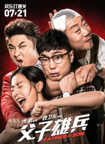 老bwbwbwbwbw在线观看