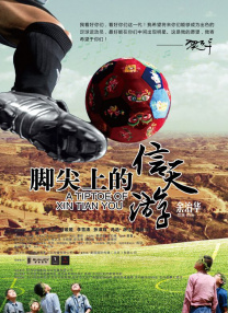 综合在线影院
