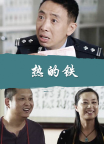 欧洲亚洲免费视频