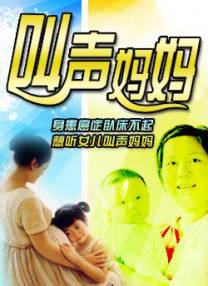 国产11一12周岁女毛片
