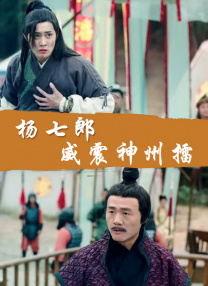 亚洲三级天堂