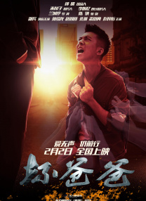 暖暖免费在线中文高清