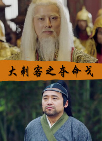 国产婷婷色综合成人精品
