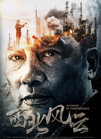 free性护士vidos中国