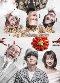 黄色的动漫